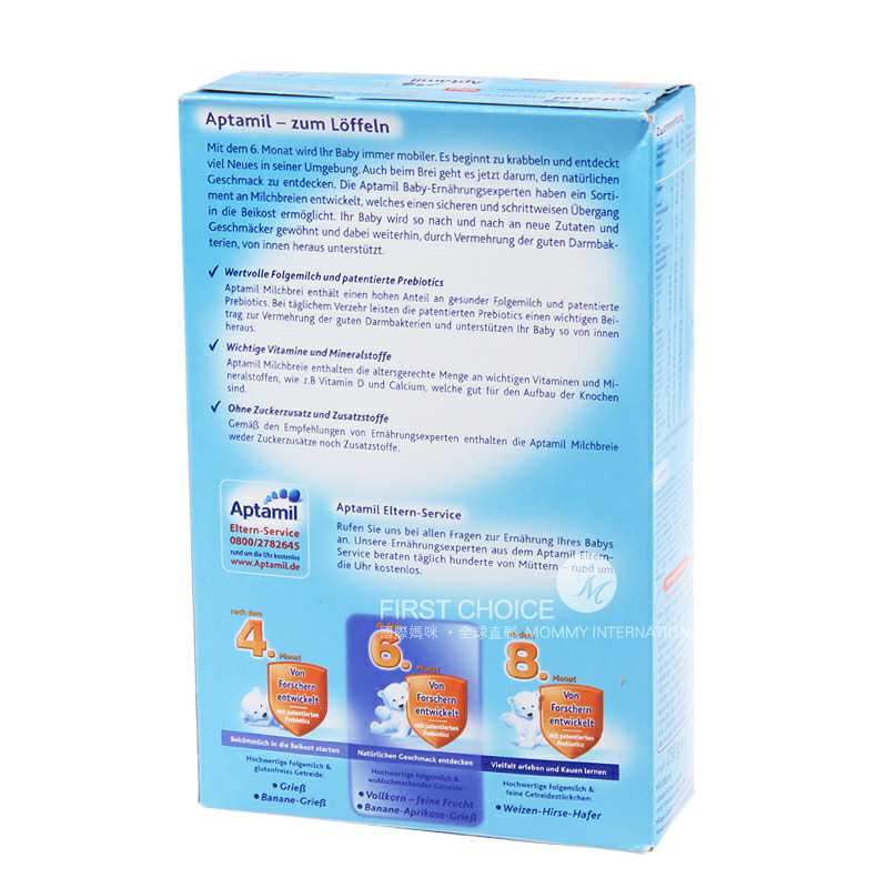 Aptamil �¹�������ţ�̹��������׷�6�������� ���Ȿ��ԭ�棨2���Ż��ײͣ�