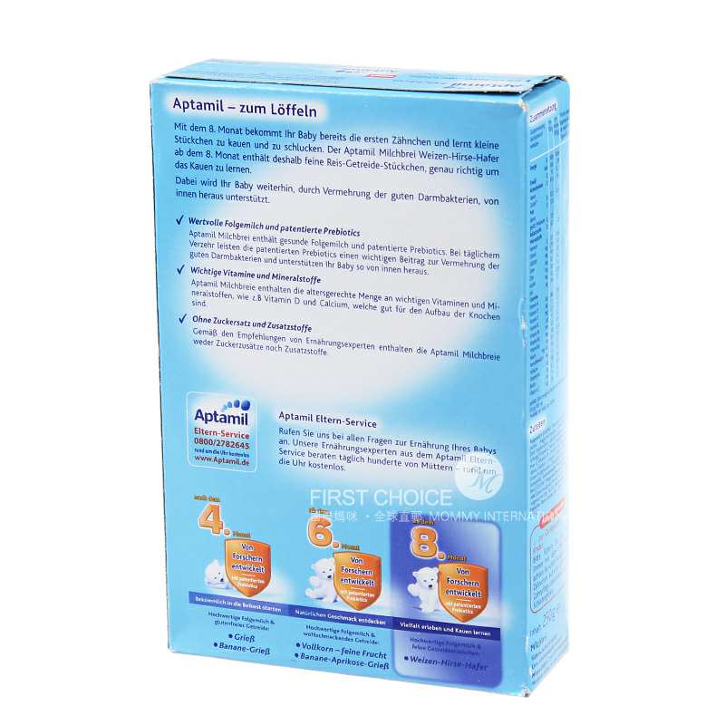 Aptamil �¹�������ţ�̹��������׷�8�������� ���Ȿ��ԭ�棨2���Ż��ײͣ�