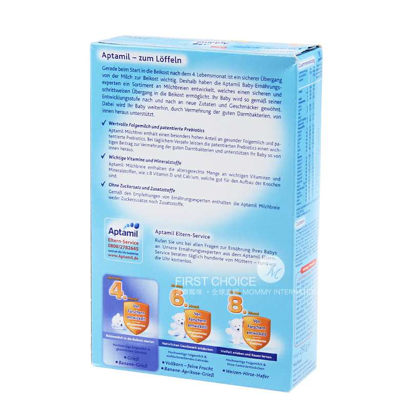 Aptamil �¹�������ţ�̹����׷�4�������� ���Ȿ��ԭ�棨2���Ż��ײͣ�