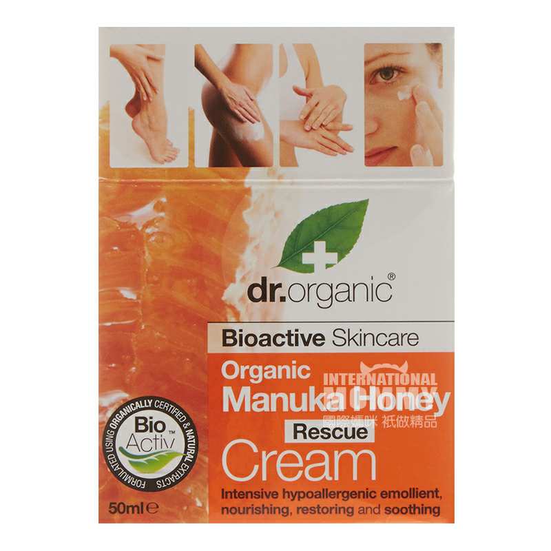 Dr.organic Ӣлʿ˪ʪ˪ Ȿԭ