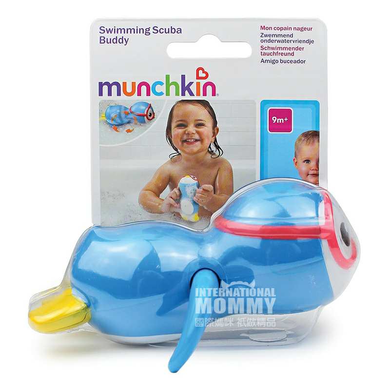 Munchkin 뱦Сϴ Ȿԭ