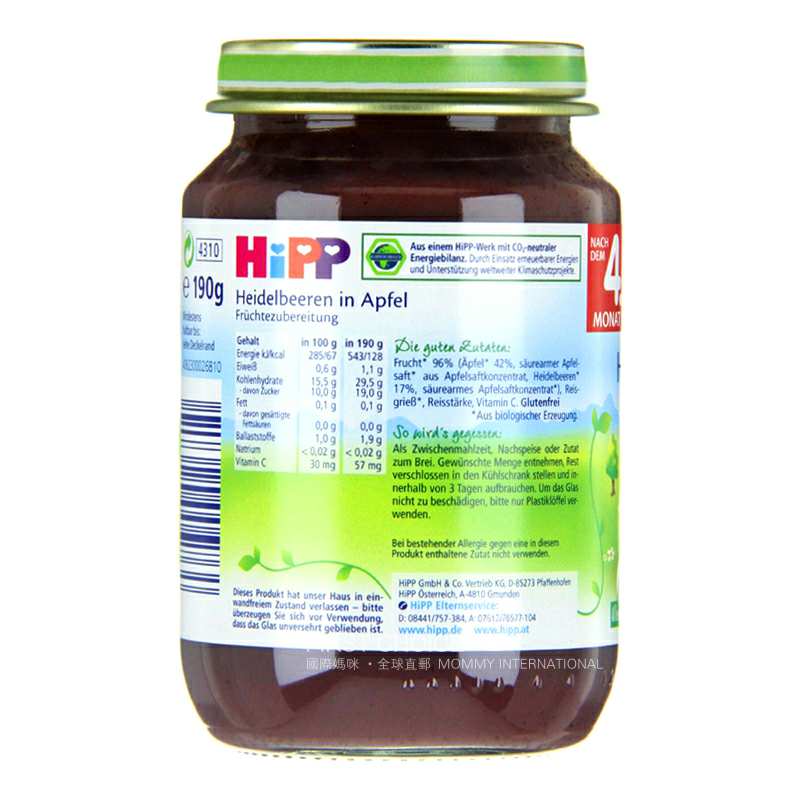 HiPP ¹ϲлݮƻ Ȿԭ