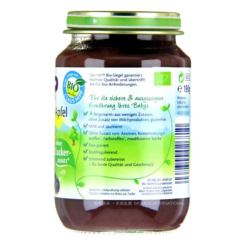 HiPP ¹ϲлݮƻ Ȿԭ