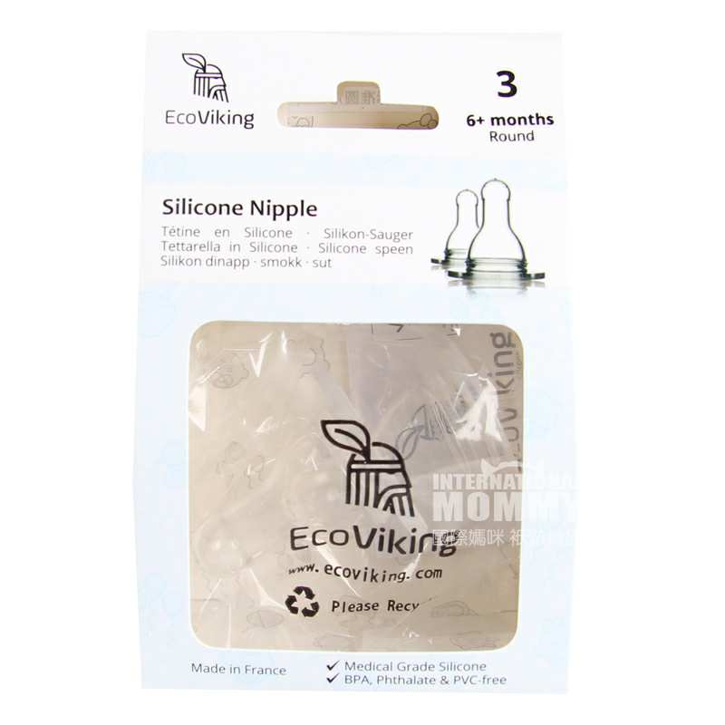 Eco Viking 䰮ά׼Բι轺죨׶32װ Ȿԭ