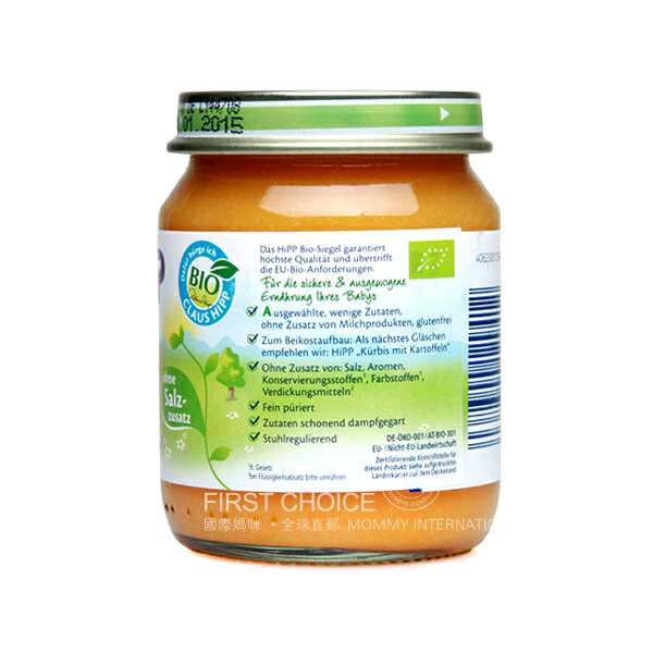 HiPP �¹�ϲ���л������Ϲ��� ���Ȿ��ԭ��