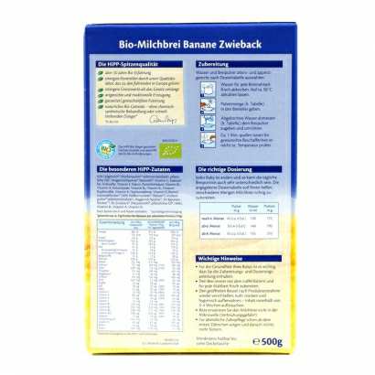 Hipp �¹�ϲ���л��㽶ţ����������׷�4�������� ���Ȿ��ԭ��