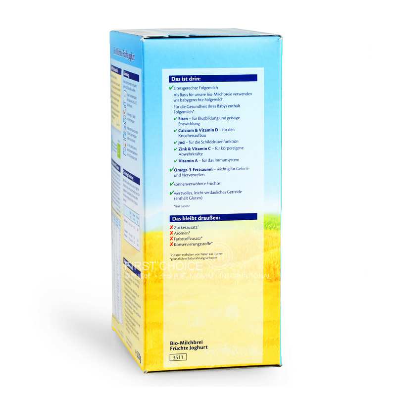 Hipp �¹�ϲ���л�ˮ�������׷�8�������� ���Ȿ��ԭ��