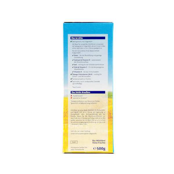 Hipp �¹�ϲ���л���ϸˮ���׷�6�������� ���Ȿ��ԭ��