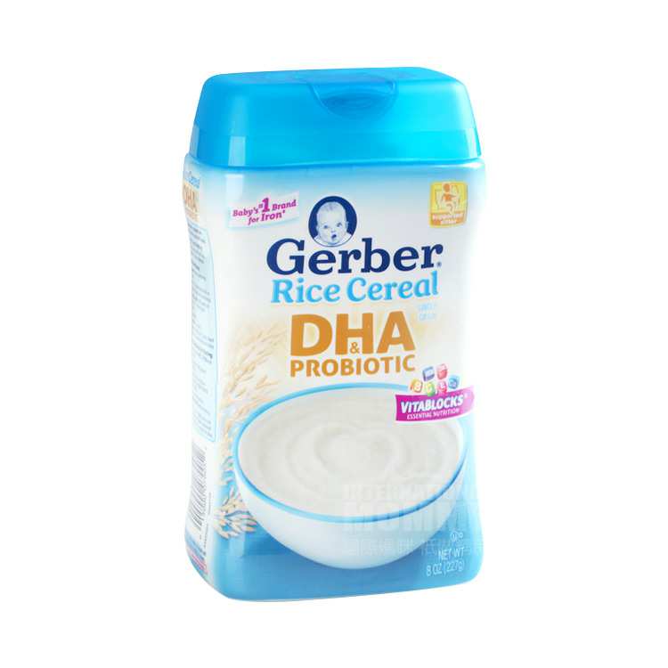 ��2����Gerber �����α��׷�1�� DHA���� ���Ȿ��ԭ��