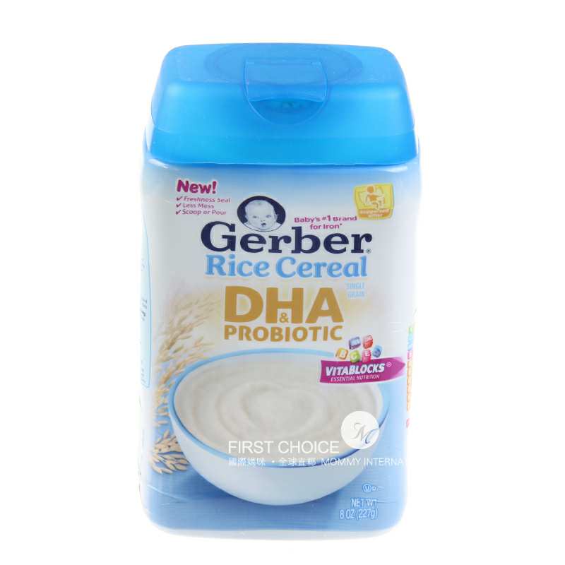 ��2����Gerber �����α��׷�1�� DHA���� ���Ȿ��ԭ��