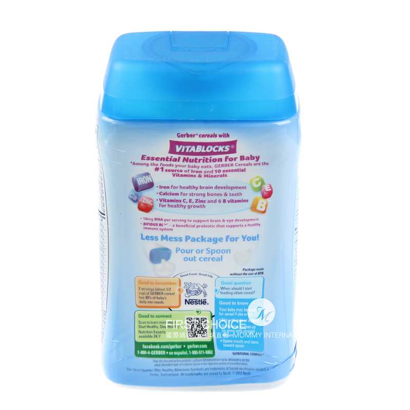 ��2����Gerber �����α��׷�1�� DHA���� ���Ȿ��ԭ��