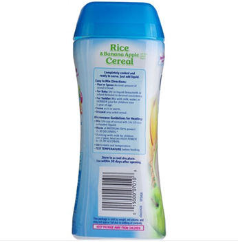 Gerber �����α��㽶ƻ�������׷�2�� ���Ȿ��ԭ��