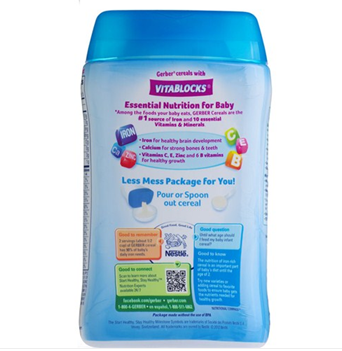 Gerber �����α��㽶ƻ�������׷�2�� ���Ȿ��ԭ��