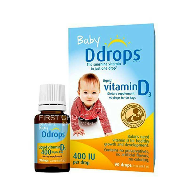 Ddrops ����Ddropsά����D3�������Ƶμ� ���Ȿ��ԭ��