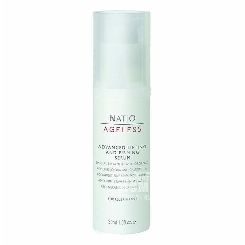 NATIO ȵϰ俹¾  Ȿԭ