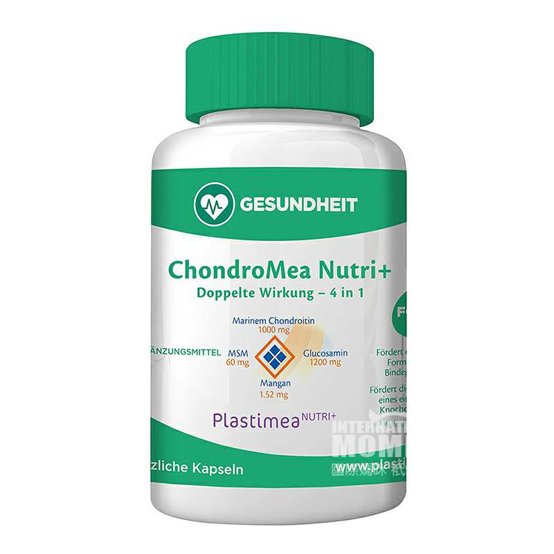 Plastimea NUTRI+ Plastimea NUTRI+ؽ Ȿԭ