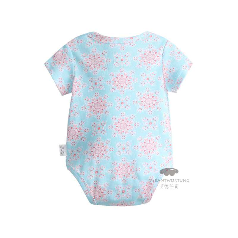 Verantwortung  Ů ŷʽӳļǹ