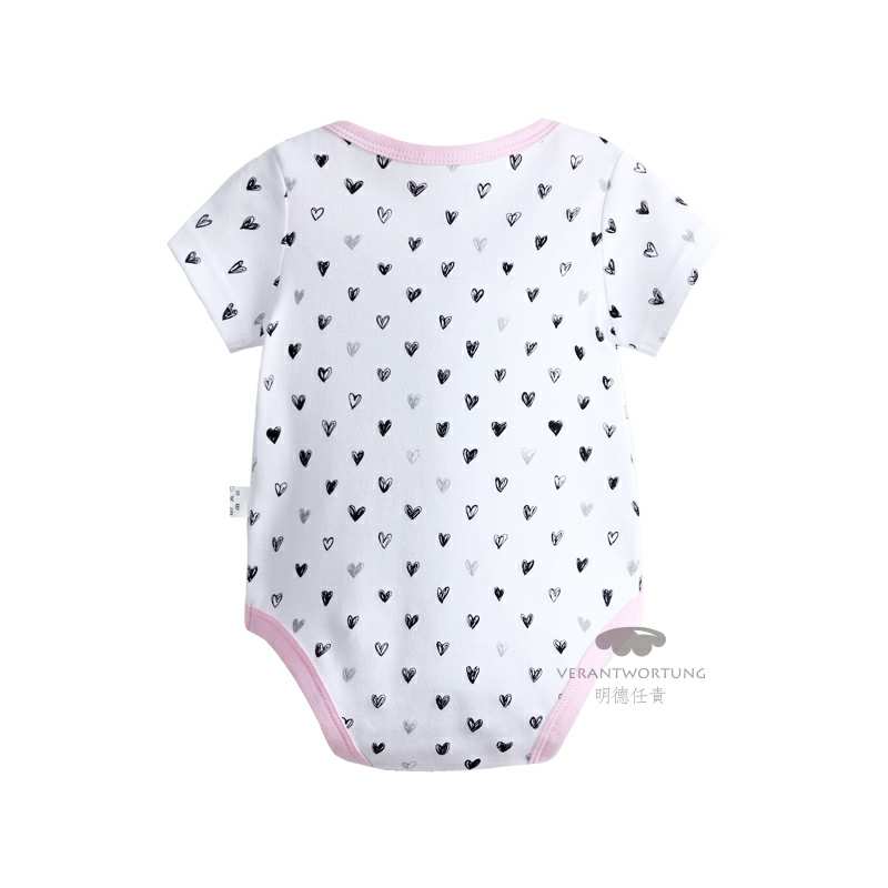 Verantwortung  Ů Сļǹ