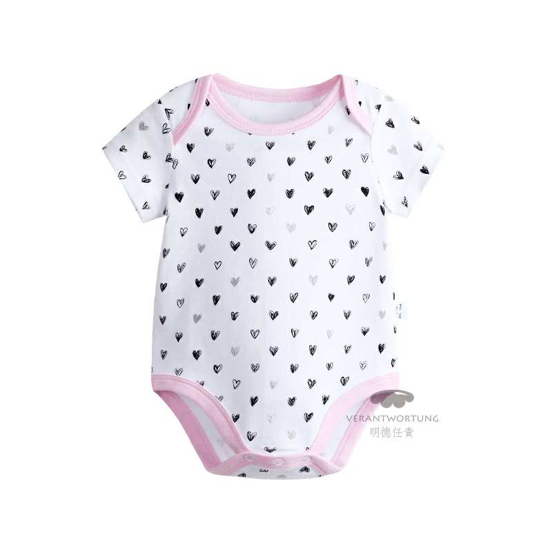 Verantwortung  Ů Сļǹ