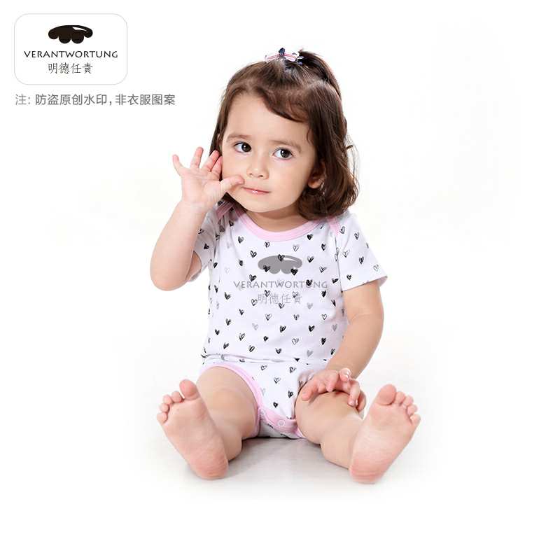 Verantwortung  Ů Сļǹ