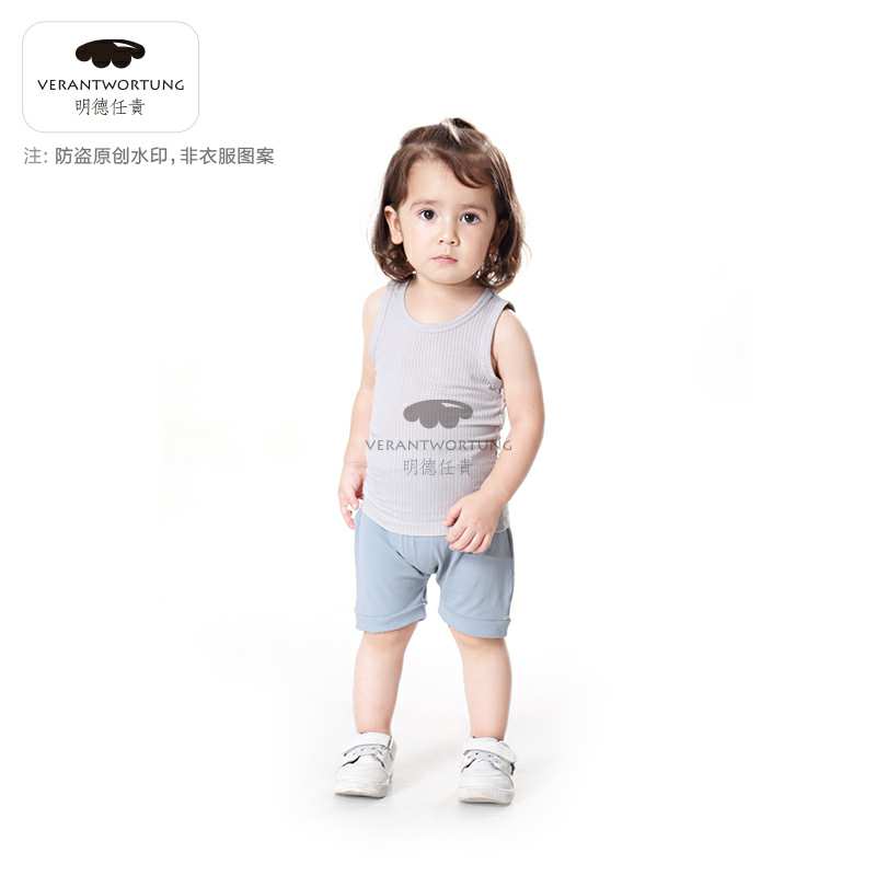 2Verantwortung  Ů ɰС+ԼСPP ɫ