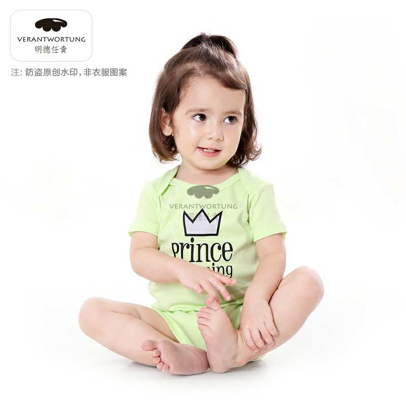 2Verantwortung Ů ʹ ɫ+ƤСǹ