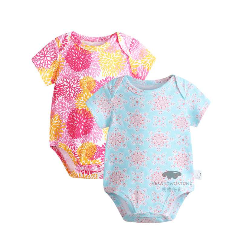 2Verantwortung  Ů +ӳǹ