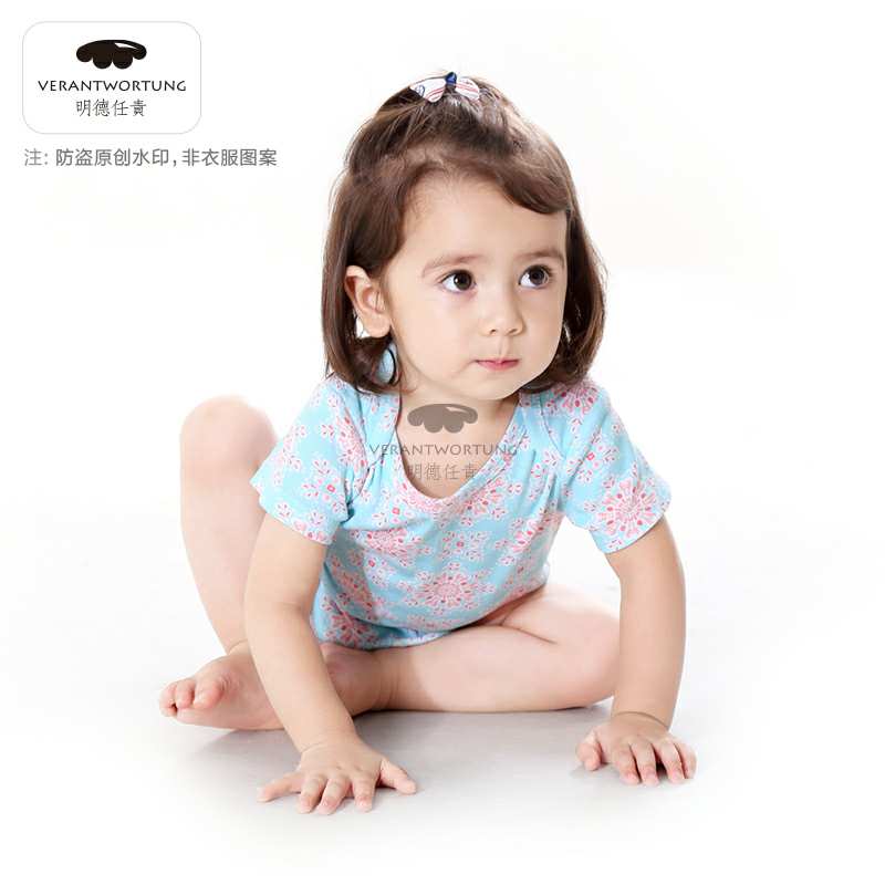 2Verantwortung  Ů +ӳǹ