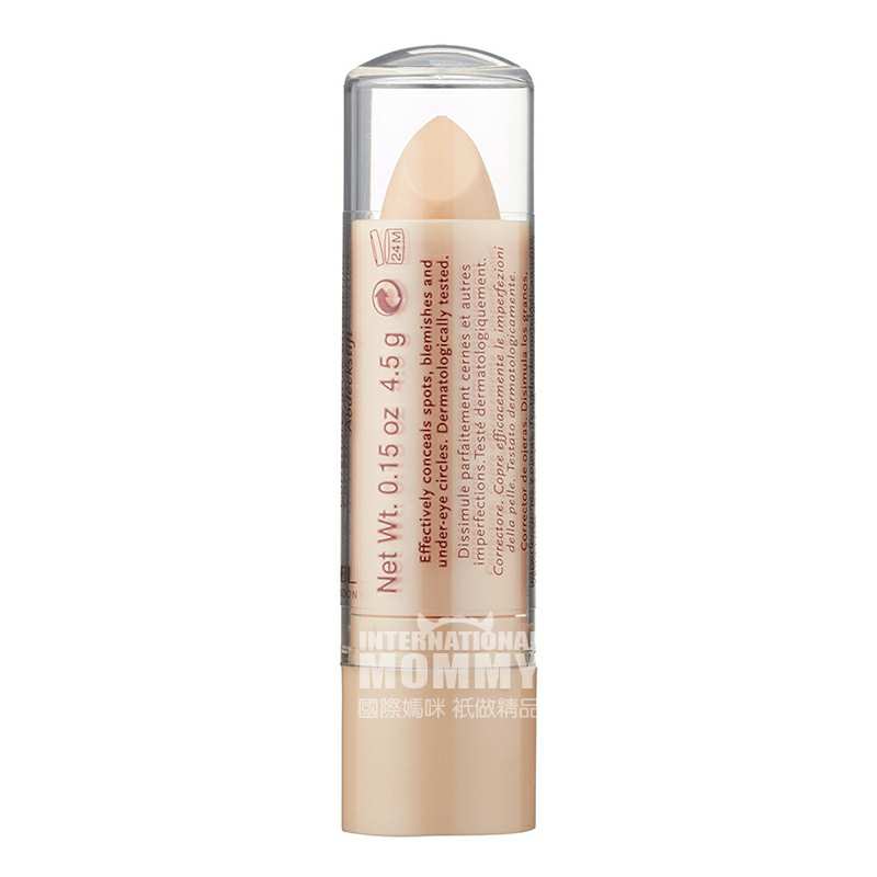 RIMMEL Ӣ覸 Ȿԭ