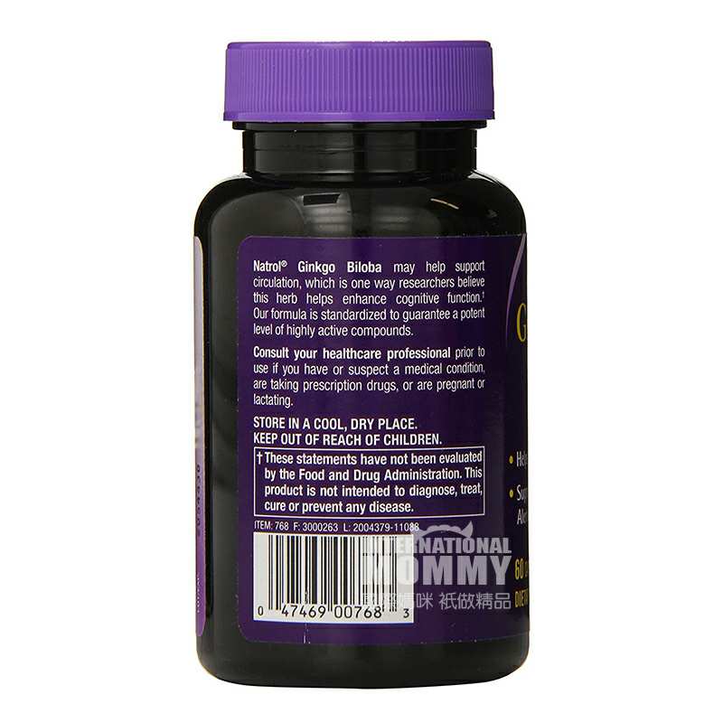 NATROL NATROLҶƬ60 Ȿԭ