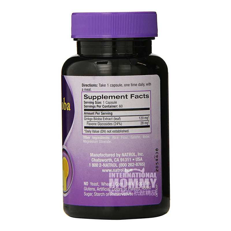 NATROL NATROLҶƬ60 Ȿԭ