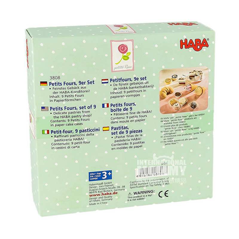 HABA ¹HABA Ȿԭ
