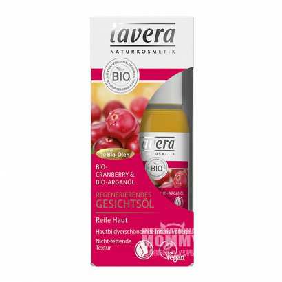 Lavera ¹ޱлԽݮ Ȿԭ
