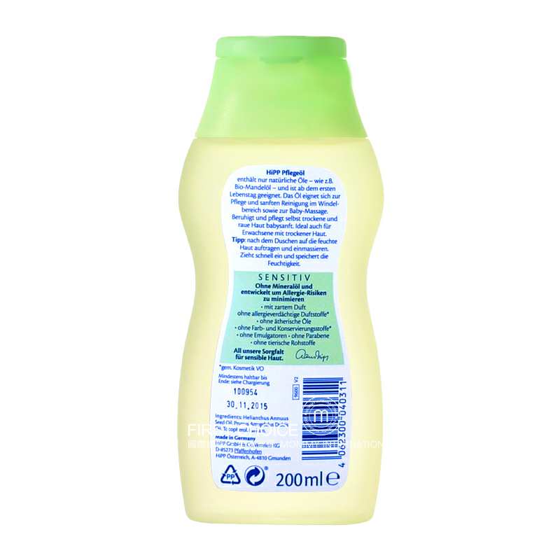 HiPP �¹�ϲ����Ȼ�л�������Ӥ����Ħ�� ���Ȿ��ԭ��