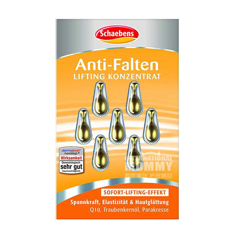 Schaebens �¹�ѩ��ʫ�������¿��徫������ ���Ȿ��ԭ��