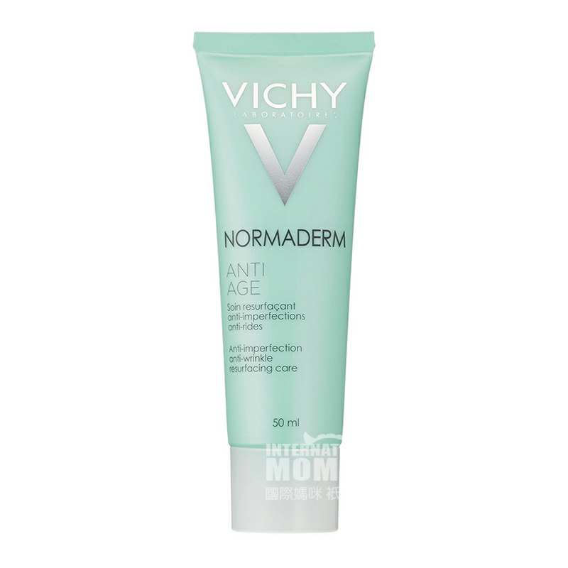 VICHY ޱ˿˥ȥ޸˪ Ȿԭ