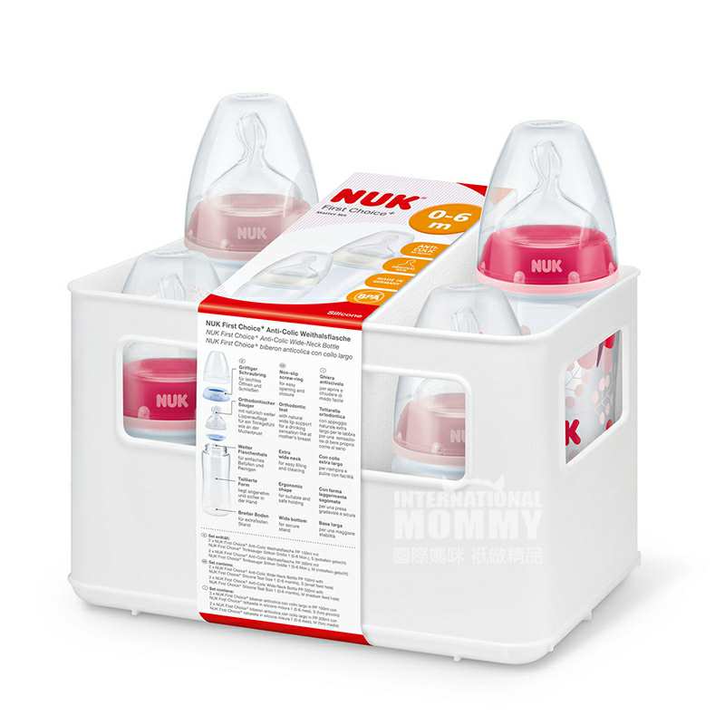 NUK �¹�NUKŮ����PP������ƿ4����װ 0-6���� ���Ȿ��ԭ��