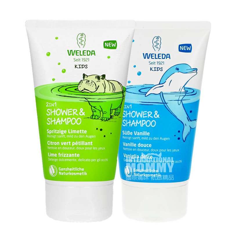 WELEDA ¹άٵ¶ͯϴԡһ+ζ Ȿԭ