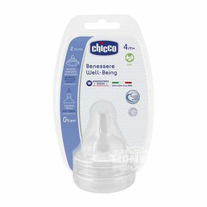 Chicco Ǹ߿ʹ滻2ֻװ 轺 4 Ȿԭ