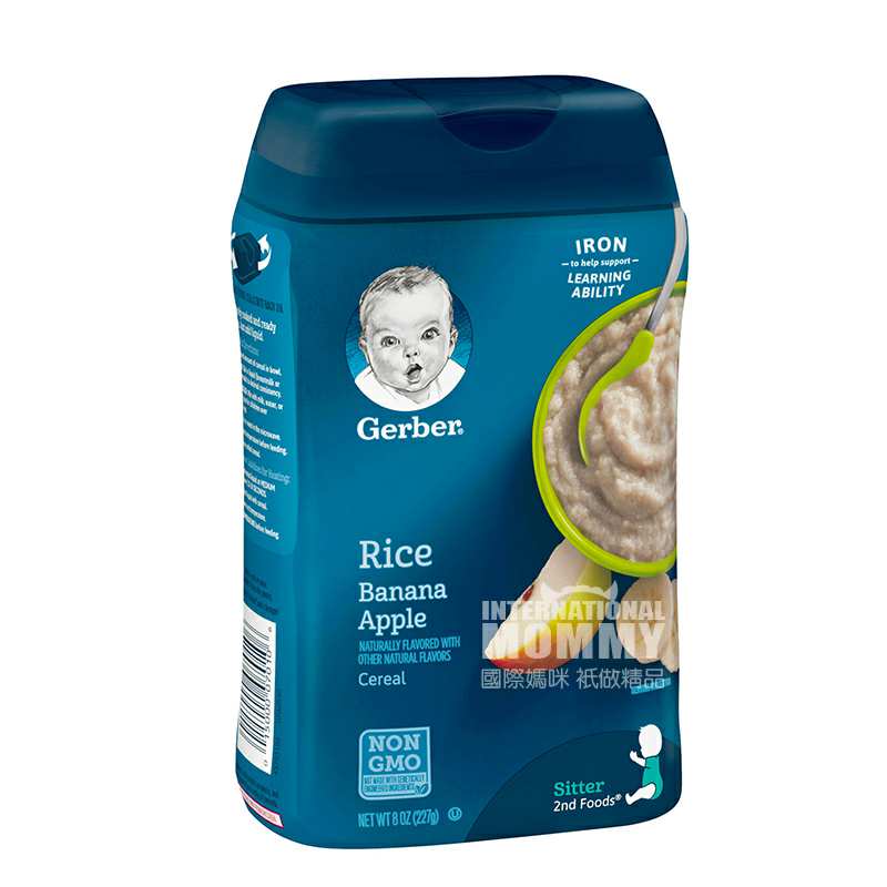Gerber �����α��㽶ƻ�������׷�2�� ���Ȿ��ԭ��