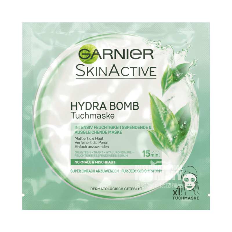 GARNIER ̲豣ʪƽĤ Ȿԭ