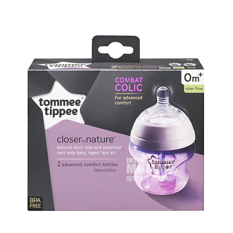 Tommee Tippee ӢؿڷPPƿ2*150ml 0-3 Ȿԭ