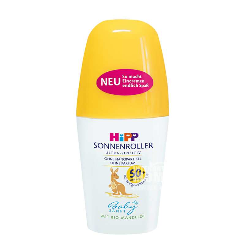 Hipp �¹�ϲ���л�����Ӥ�׶�ͯ��ɹ�����ʽLSF50 ���Ȿ��ԭ��