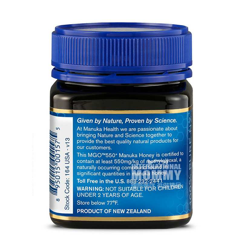 Manuka health Ŧ¬MGO250+ 250g Ȿԭ