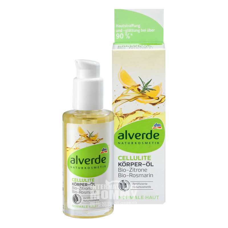 Alverde ¹ޱԵ֬ͰĦи Ȿԭ