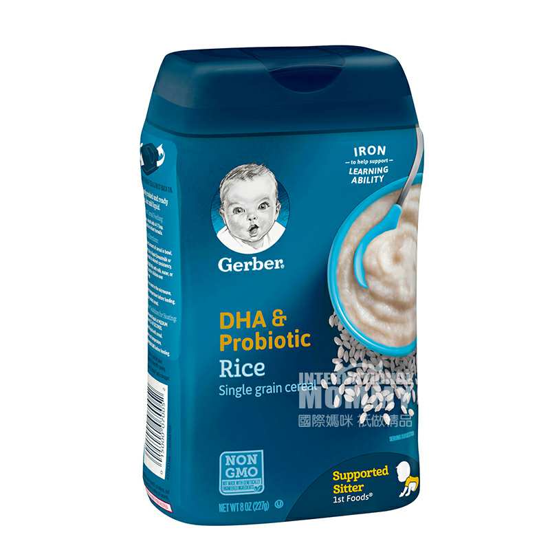 Gerber �����α��׷�1�� DHA���� ���Ȿ��ԭ��