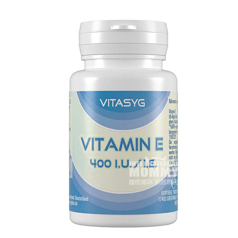 VITASYG ¹VITASYGάE Ȿԭ