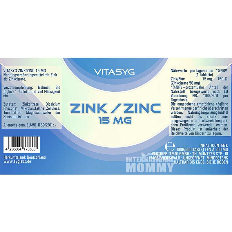 VITASYG ¹VITASYGпƬ Ȿԭ