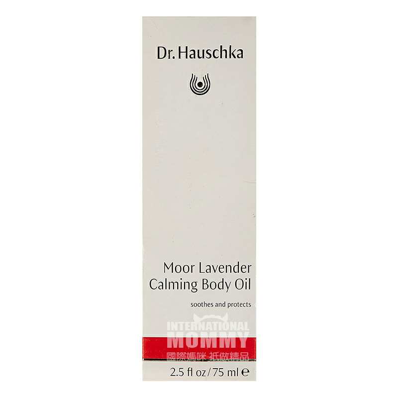 Dr.Hauschka ¹޹²滺 Ȿԭ