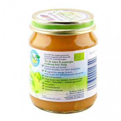 6Hipp ¹ϲлƻ Ȿԭ